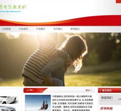 中国健康生活用具网