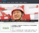 吧威网
