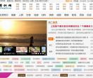 360常识网