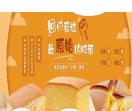 吉姆南洋大师傅官网