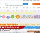 赤峰信息网