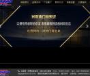 米斯迪门窗