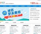 聚豪设计网
