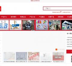E路风机网