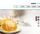 皇冠·玛莉奥_皇冠·玛莉奥_皇冠·玛莉奥加盟【总部】
