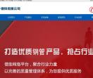 Q355D无缝管