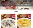 粥多点加盟官网