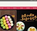 上海誉诺餐饮管理有限