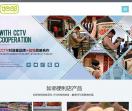 便利店加盟