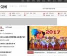 苏州零零壹新闻网