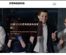 齐讯网