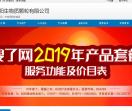 本溪生物质颗粒厂家