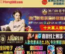 成都电脑回收