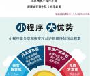 葆锐康虫草含片官网