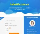 上海装修公司美咖设计