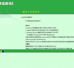 韩媒生活网