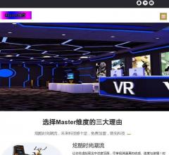 Master维度，虚