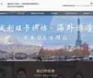 烘焙培训