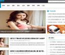 博思新闻网-看实时新闻