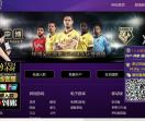 中国百姓yulun网