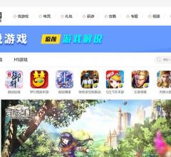 琵琶网