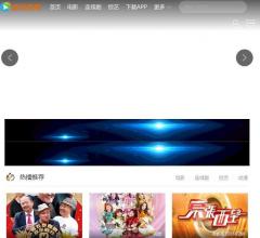 蓝光影院