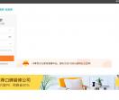 上海城市团购网