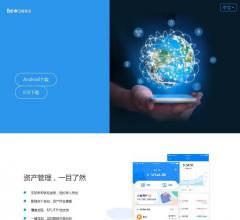 贝客钱包 - 美图公司旗下数