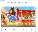 小周影视网