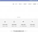 华医大亲子鉴定中心
