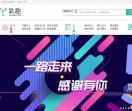 氧趣网