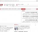 上海南汇区