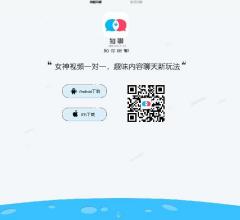 红桃娱乐
