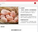 米米健康网