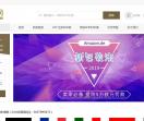 鼎卖网