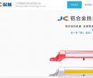 北京锦诚机电科技有限公司