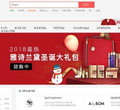 品牌官网大全