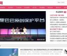 首发网