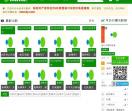毛毛虫电影网