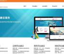 万得码网络科技