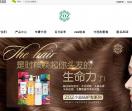 ZOZ面膜CC霜口红