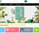 易美图网