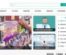柚子健康网