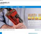 衡阳疏通下水道