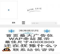 新网xt6a.com