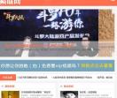 紫庭网