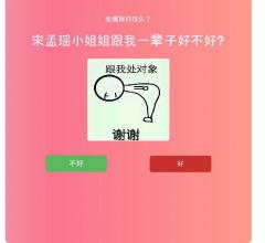 红客娱乐网