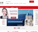 北三县房产网