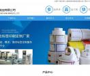 赛邦胶粘制品
