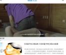 健康生活